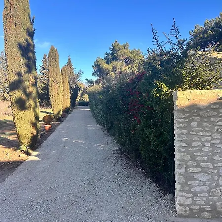 Holiday home Mazet Leajo 2 Eygalieres (Bouches-du-Rhone)